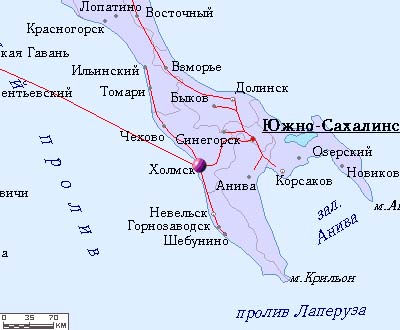 Южно-Сахалинск родной город в городе Холмск