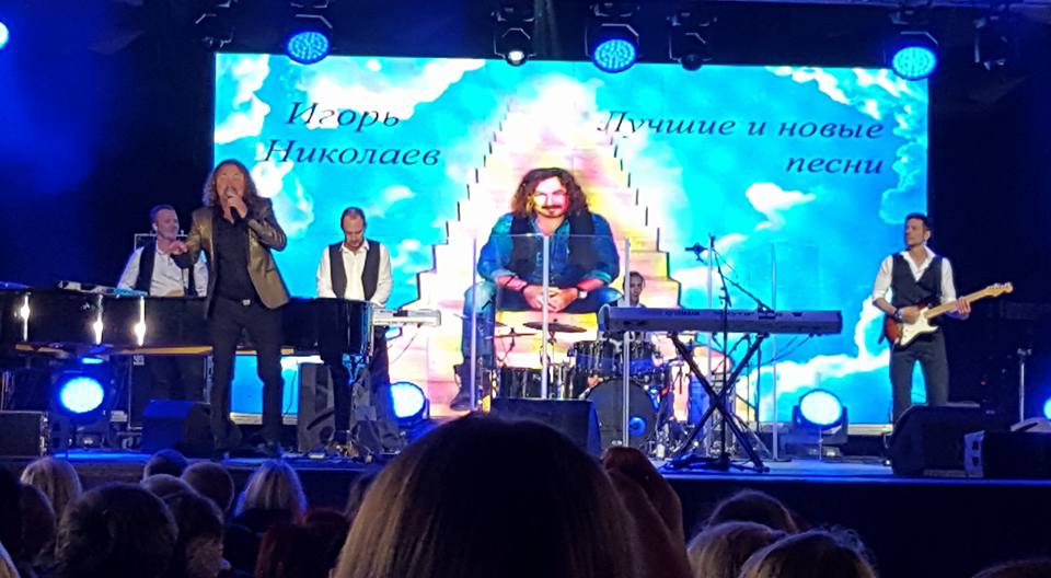 Концерт Игоря Николаева 15.08.2016 Юрмала КЗ Дзинтари Игорь Николаев Юрмала