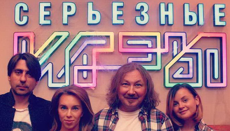 Игорь Николаев в дружной компании прошел квест в реальности